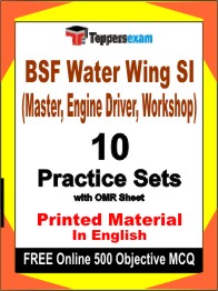 BSF Water Wing SI (Master, Engine Driver, Workshop) Test Book in English - Practice Set