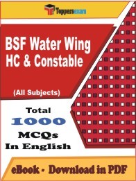 EBook of BSF Water Wing HC & Constable Exam (MCQ) in PDF Format in English