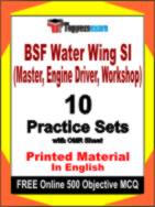 BSF Water Wing SI (Master, Engine Driver, Workshop) Test Book in English - Practice Set