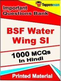 BSF Water Wing SI (Master, Engine Driver, Workshop) Test Book in Hindi - Objective MCQ