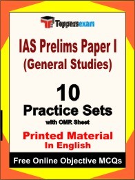 IAS Prelims Paper I (General Studies) Exam 10 Practice Sets Book (English)