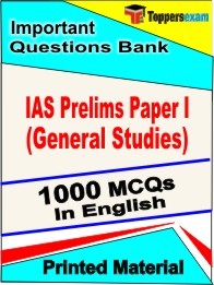 IAS Prelims Paper I (General Studies) Exam 1000 Objective MCQ in English (Printed Book)