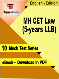 EBook of MH CET Law (5-years LLB) Exam (10 Mock Test) in PDF Format in English
