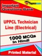 UPPCL Technician Line (Electrical) Test Book in Hindi - Objective MCQ