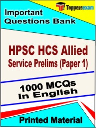 HPSC HCS Allied Service Prelims (Paper 1) Book in English - Objective MCQ