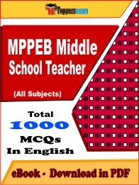 EBook of MPPEB MIDDLE SCHOOL TEACHER Exam (MCQ) in PDF Format in English