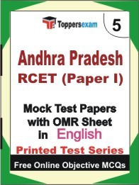 ANDHRA PRADESH RCET PAPER I Exam Practice Set Book (English)