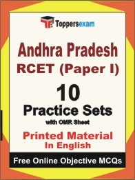 ANDHRA PRADESH RCET PAPER I Exam 10 Practice Sets Book (English)