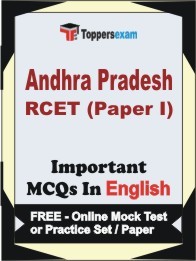 ANDHRA PRADESH RCET PAPER I Exam Objective MCQ in English (Book) + (FREE) Online Mock Test Series