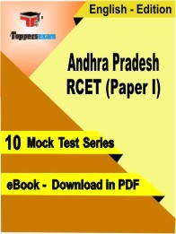 EBook of ANDHRA PRADESH RCET PAPER I Exam (10 Mock Test) in PDF Format in English