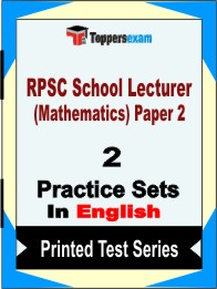 RPSC School Lecturer (Mathematics) Paper 2 Book in English - Question Paper / Practice Set