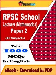 RPSC School Lecturer (Mathematics) Paper 2 PDF Book In English - MCQ / Objective Questions