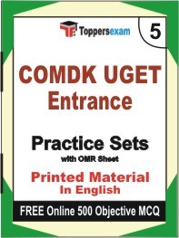 COMDK UGET Entrance Exam Book in English - Mock Test / Practice Set