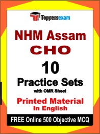 NHM Assam CHO Book in English - Practice Set