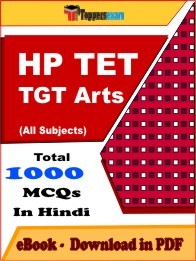HP TET TGT Arts PDF Book In Hindi