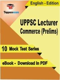 EBook of UPPSC Lecturer Commerce (Prelims) Exam (10 Mock Test) in PDF Format in English