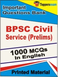 BPSC Civil Service (Prelims) Book in English - Objective MCQ
