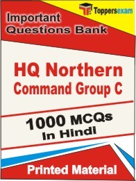 HQ Northern Command Group C Book in Hindi - Objective MCQ