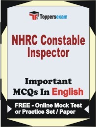 NHRC Constable Inspector Exam Objective MCQ in English (Book) + (FREE) Online Mock Test Series