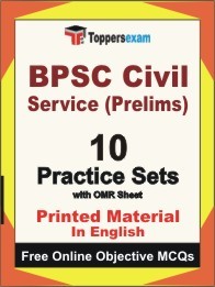 BPSC Civil Service (Prelims) Exam 10 Practice Sets Book (English)