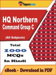 EBook of HQ Northern Command Group C Exam (MCQ) in PDF Format in Hindi