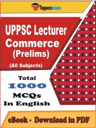EBook of UPPSC Lecturer Commerce (Prelims) Exam (MCQ) in PDF Format in English