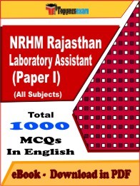 EBook of NRHM RAJASTHAN LABORATORY ASSISTANT PAPER I Exam (MCQ) in PDF Format in English