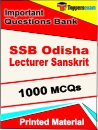 SSB Odisha Lecturer Sanskrit Exam 1000 Objective MCQ (Printed Book)
