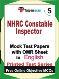 NHRC Constable Inspector Exam Practice Set Book (English)