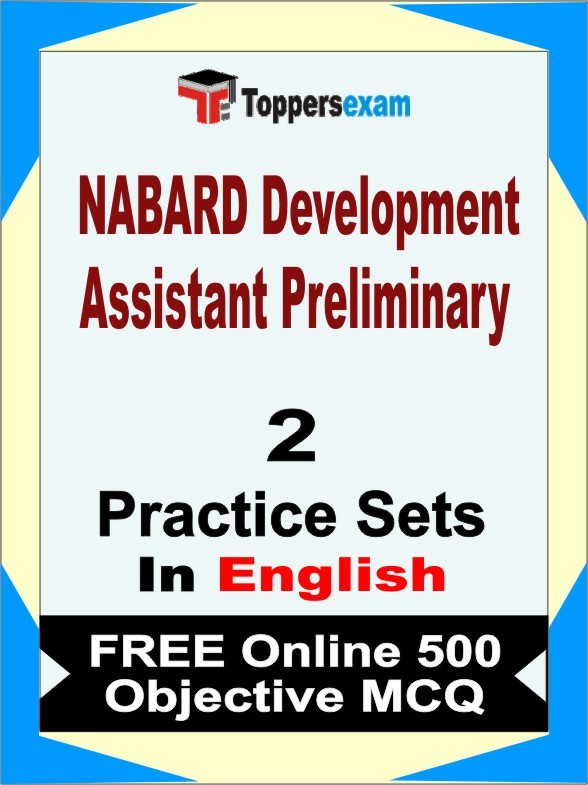 NABARD Development Assistant Preliminary Exam Practice Set Book in English