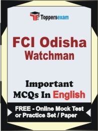 FCI Odisha Watchman Exam Objective MCQ in English (Book) + (FREE) Online Mock Test Series