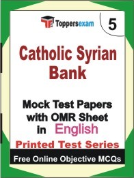 Catholic Syrian Bank Exam Practice Set Book (English)