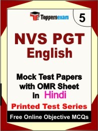 NVS PGT ENGLISH Exam Practice Set Book (Hindi)