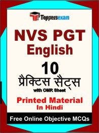 NVS PGT ENGLISH Exam 10 Practice Sets Book (Hindi)