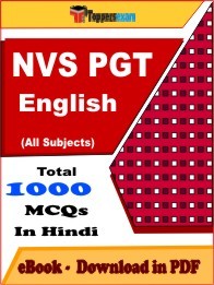 EBook of NVS PGT ENGLISH Exam (MCQ) in PDF Format in Hindi