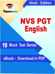 EBook of NVS PGT English Exam (10 Mock Test) in PDF Format in Hindi