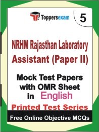 NRHM RAJASTHAN LABORATORY ASSISTANT PAPER II Exam Practice Set Book (English)
