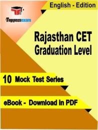 Rajasthan CET Graduation Level PDF Book In English