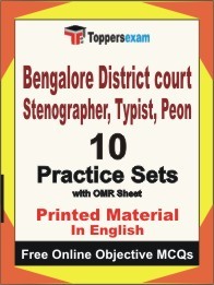 Bengalore District court Stenographer, Typist, Peon Exam 10 Practice Sets Book (English)