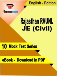 EBook of Rajasthan RVUNL JE Civil Exam (10 Mock Test) in PDF Format in English