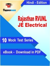 EBook of Rajasthan RVUNL JE Electrical Exam (10 Mock Test) in PDF Format in Hindi