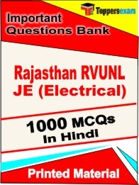 Rajasthan RVUNL JE Electrical Exam 1000 Objective MCQ in Hindi (Printed Book)