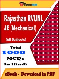 EBook of RAJASTHAN RVUNL JE MECHANICAL Exam (MCQ) in PDF Format in Hindi