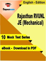 EBook of Rajasthan RVUNL JE Mechanical Exam (10 Mock Test) in PDF Format in English