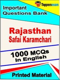 Rajasthan Safai Karmchari Book in English - Objective MCQ