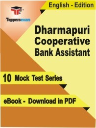EBook of Dharmapuri Cooperative Bank Assistant Exam (10 Mock Test) in PDF Format in English