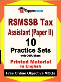RSMSSB TAX ASSISTANT PAPER II Exam 10 Practice Sets Book (English)