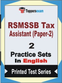 RSMSSB Tax Assistant (Paper-2) Book in English - Question Paper / Practice Set