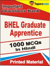 BHEL Graduate Apprentice Exam 1000 Objective MCQ in Hindi (Printed Book)