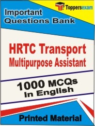 HRTC Transport Multipurpose Assistant Exam 1000 Objective MCQ in English (Printed Book)